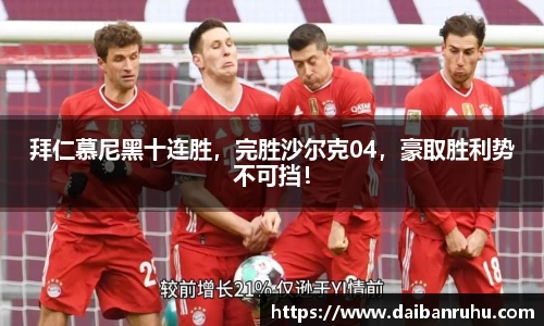好博体育APP