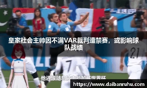 好博体育APP