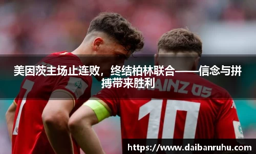 好博体育官网平台