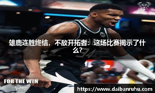 好博体育官网平台