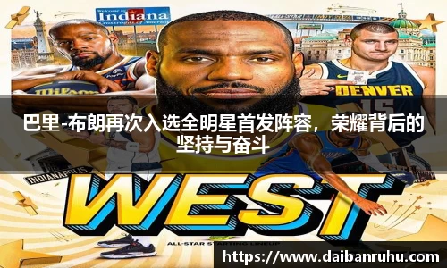 好博体育官网
