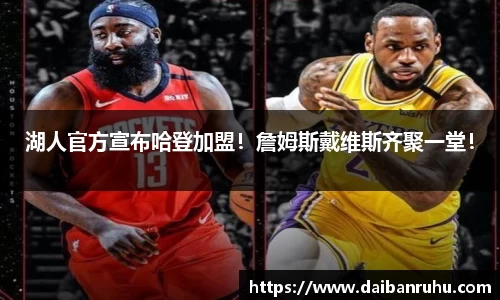 好博体育官网