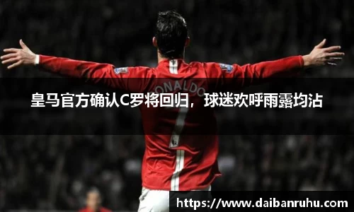 好博体育官网