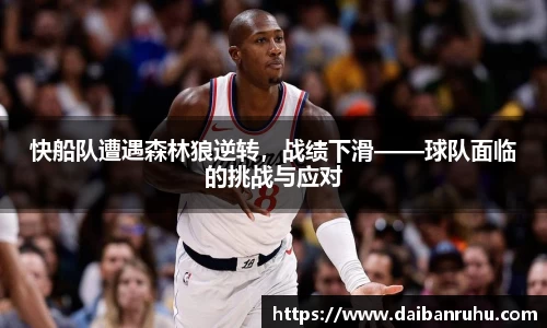 好博体育官网平台