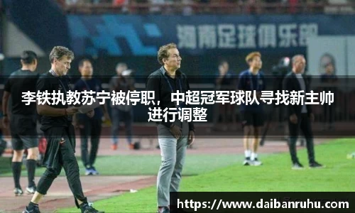 好博体育官网平台