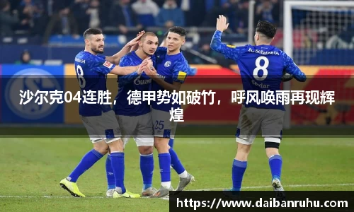 好博体育