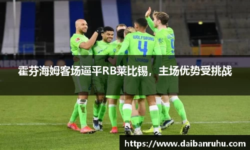 好博体育官网