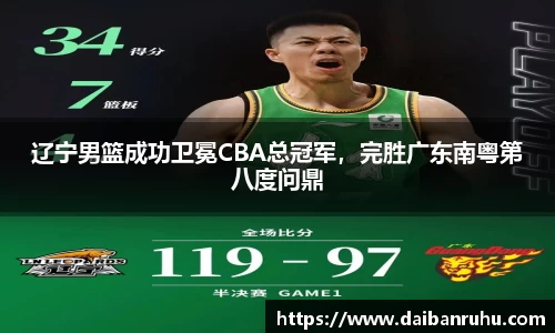 好博体育官网