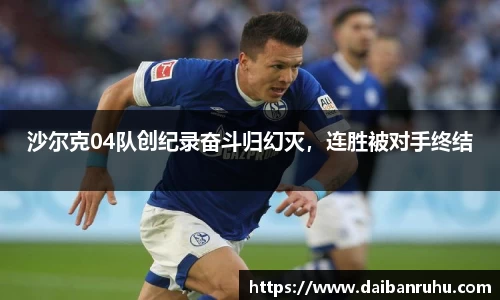 好博体育官网平台