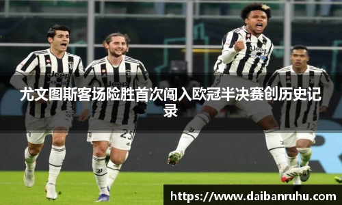 好博体育官网