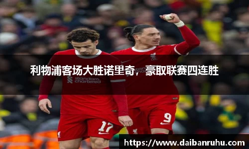 好博体育官网