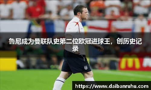 好博体育官网