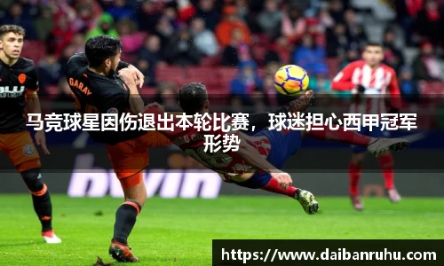 好博体育官网平台