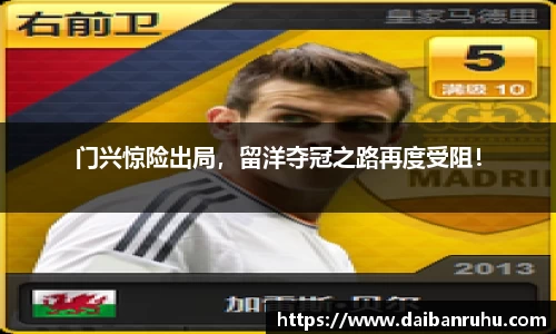 好博体育APP