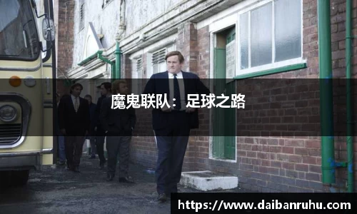 好博体育APP
