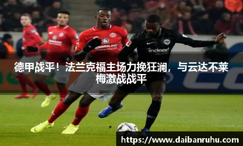 好博体育官网