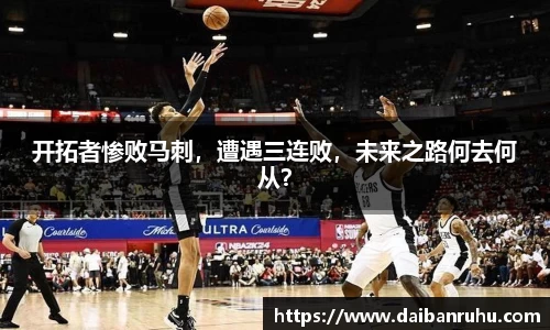 好博体育官网