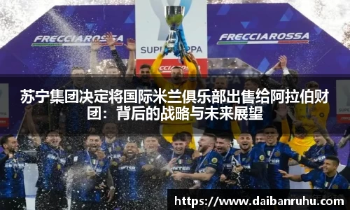 好博体育官网