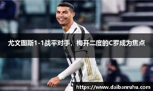 好博体育官网平台