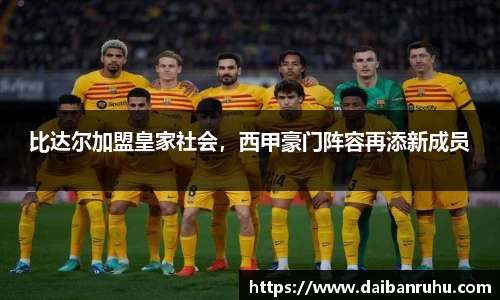 好博体育官网