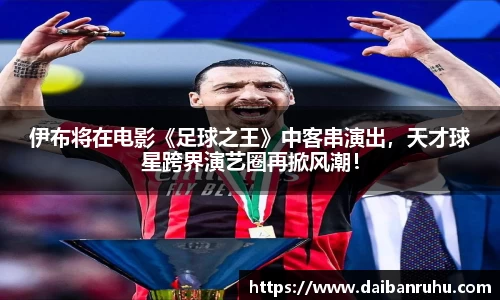 好博体育APP