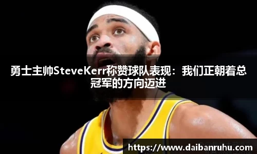 好博体育官网