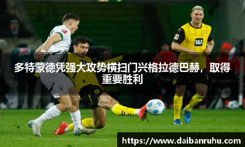 好博体育官网平台