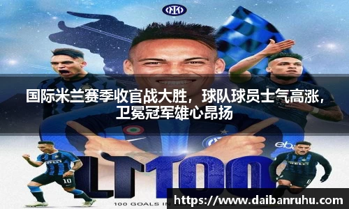 好博体育