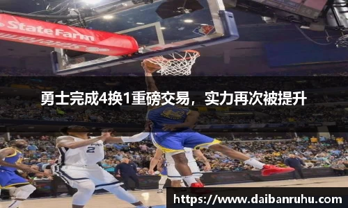 好博体育官网平台