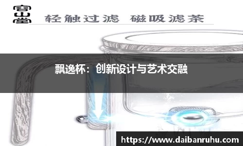 好博体育官网平台
