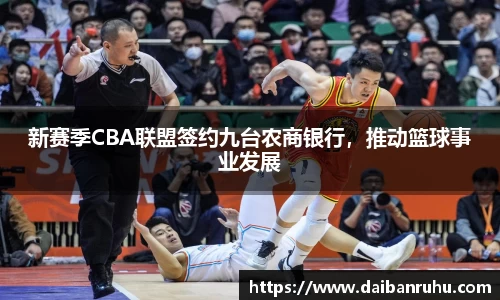 好博体育官网