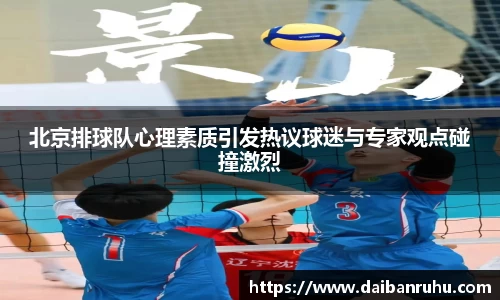 好博体育官网平台