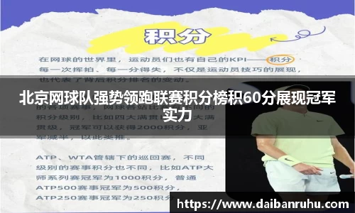 好博体育官网