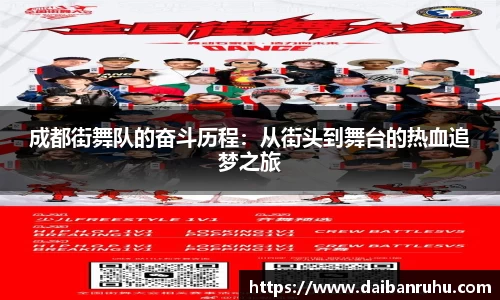 好博体育APP