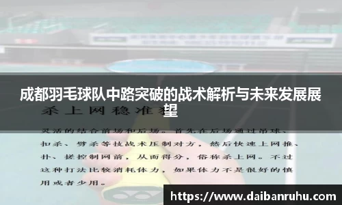 好博体育官网