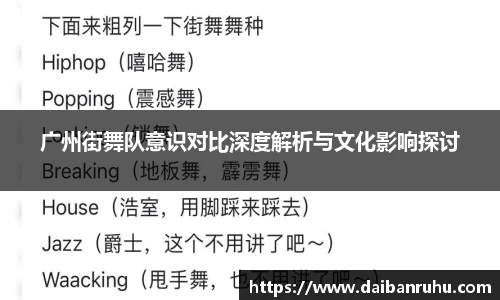 好博体育