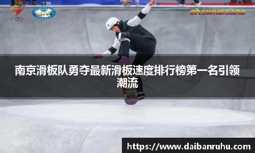 好博体育