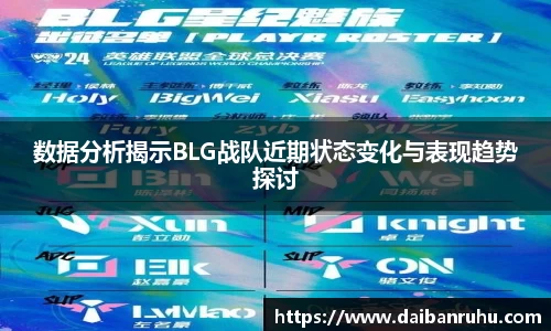 好博体育