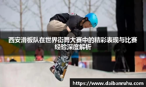 好博体育APP