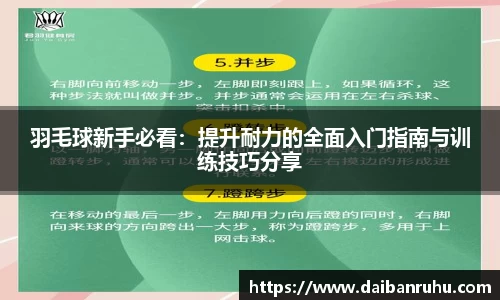 好博体育官网