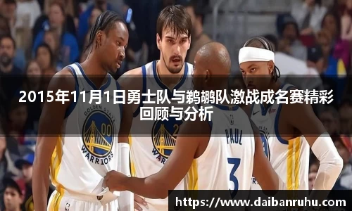 好博体育官网平台