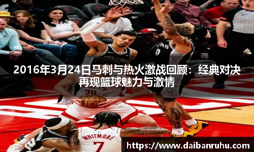 好博体育官网