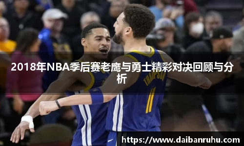 好博体育
