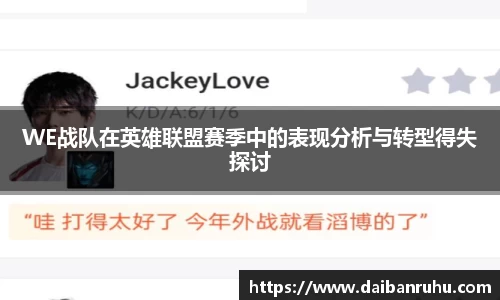 好博体育官网
