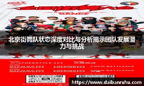 好博体育官网平台