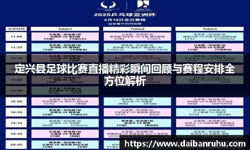 好博体育官网