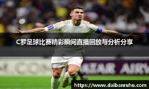 好博体育官网平台