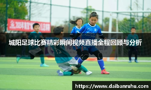 好博体育官网