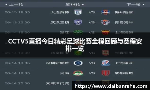 好博体育官网