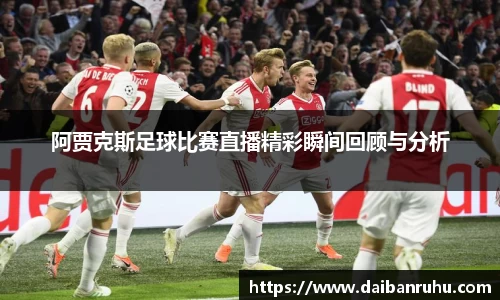 好博体育官网平台